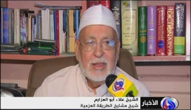 الشيخ ابو العزايم: انا لست مع المرشح احمد شفيق