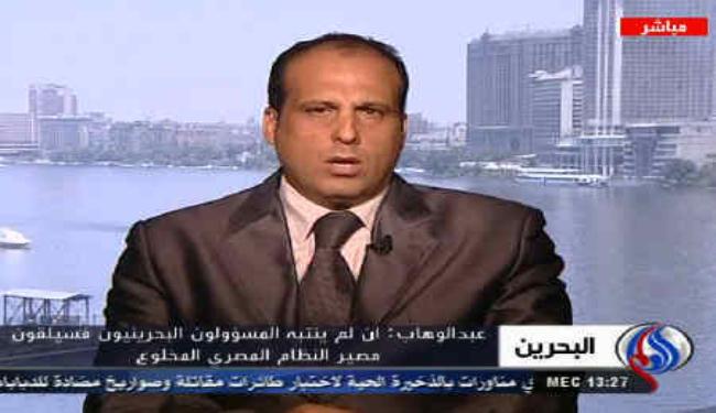 محامو الثورة المصرية: الديكتاتوريات العربية تقمع شعوبها بذات الطريقة