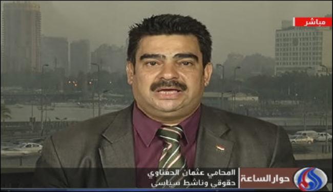 حقوقي: انشاء محكمة ثورية لمبارك واعوانه