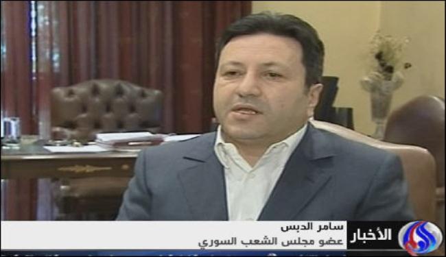 المؤتمر الدولي حول سوريا خطوة ايجابية شرط صدق النوايا