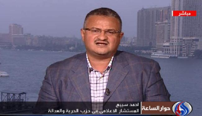 التوافق على الجمعية التأسيسية بمصر مسؤولية الجميع
