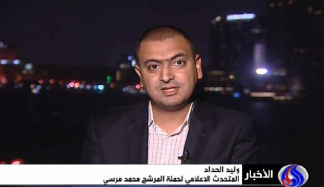 لايمكن التنبوء بنتيجة الانتخابات الرئاسية في مصر