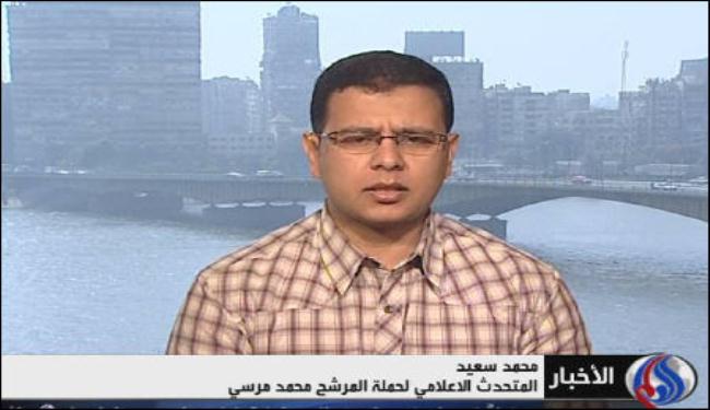 دعوة للاقباط لعدم التصويت للنظام السابق الذي فجر كنائسهم
