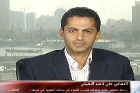 ائتلاف دیدار مشترک انقلابیون یمن را دور میزند