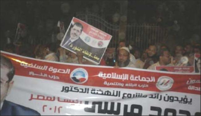 مصر: مسيرات بسوهاج تطالب بتطبيق العزل السياسي