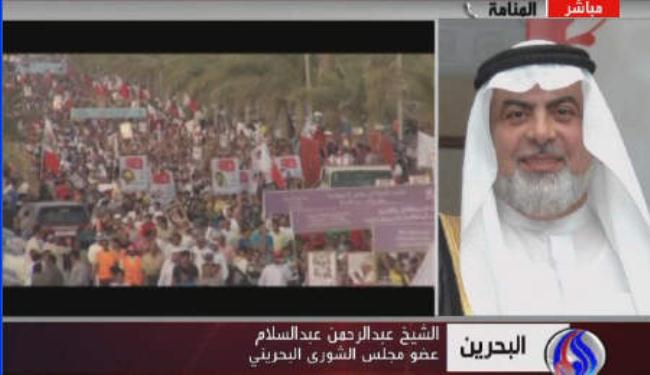 برلماني بحريني: المساجد التي هدمت غير مرخصة