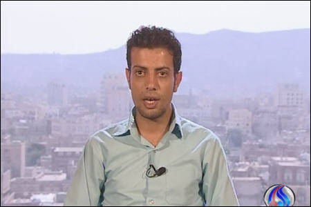 می خواهند جوانان انقلابی یمن را طرد کنند