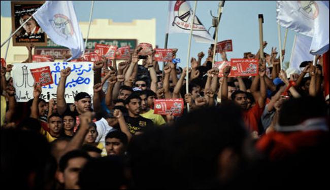 البحرين : حضارية الحراك