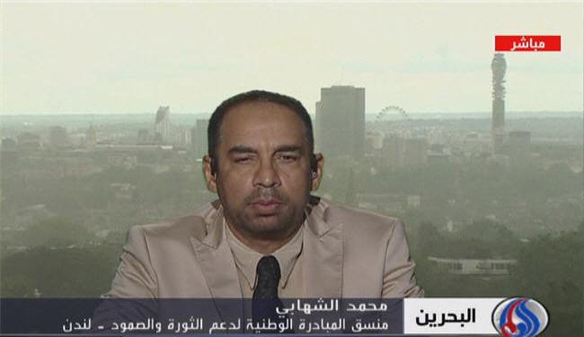 ناشط سياسي: البحرينيون لن يتنازلوا عن حق تقرير المصير