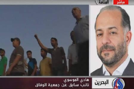 ترفند رژيم بحرين براي سرپوش بر بحران مشروعيت
