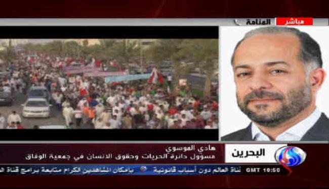 قيادي بالوفاق: إشكالية الحوار بالبحرين تعود للنظام