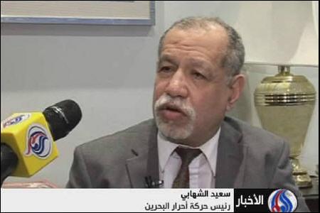بحرين يا جاي آل خليفه يا ملت اين كشور است