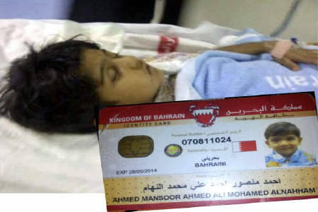 کودک 5 ساله بحرینی هدف گلوله نیروهای امنیتی 