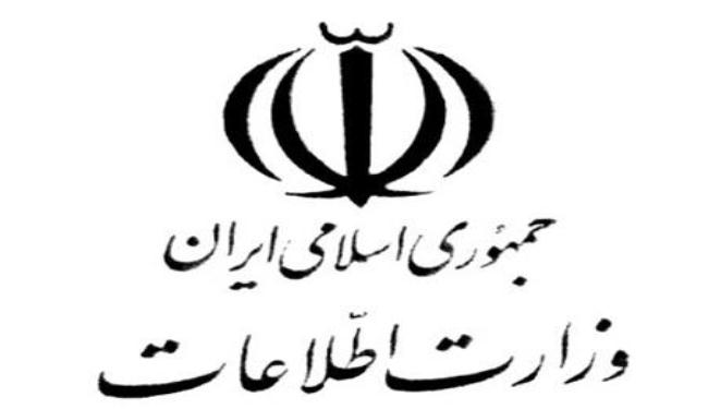 ايران تعتقل منفذي اغتيال ثلاثة علماء نوويين
