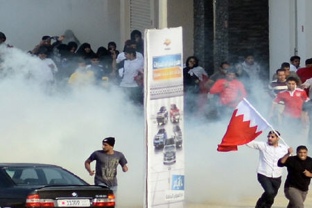 حمله به تجمع گروه های سیاسی بحرینی