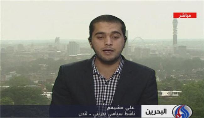 سياسي بحريني: النظام الخليفي مجبول على الكذب