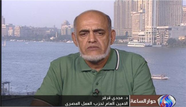 حكما المحكمة الدستورية العليا ادانة للمجلس العسكري  