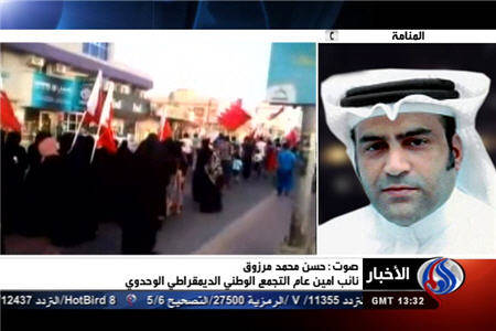 انتقاد ازبرخورد دوگانه آمريكا درقبال انقلاب بحرين