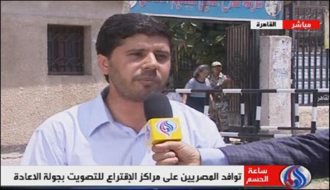 الضمانة الوحيدة لمنع التزوير هي التصويت المكثف