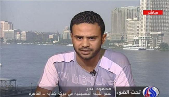 سياسي مصري: مايحدث الآن هو ثورة مضادة