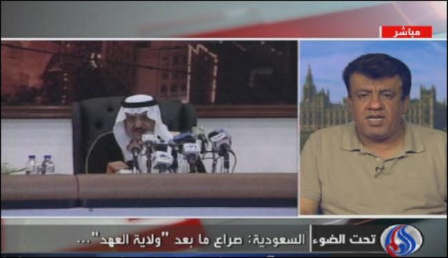 باحث: السعودية على اعتاب فلتان داخلي بعد وفاة 