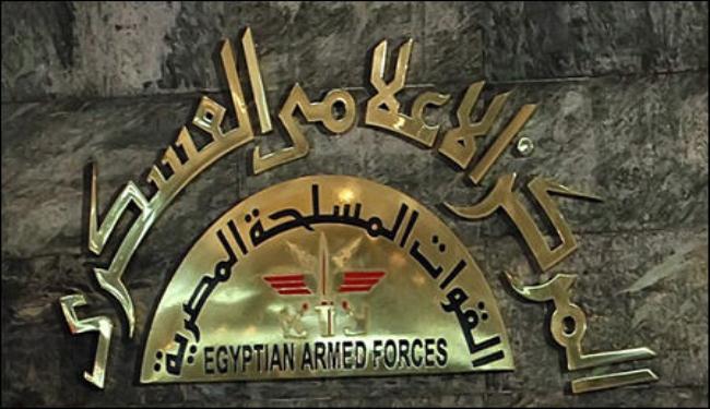 الغارديان : الثورة المضادة بمصر تحوَّلت إلى كوميديا!