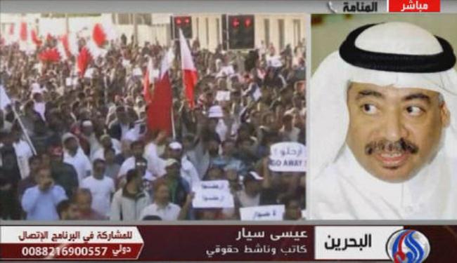 حقوقي بحريني يرفض التدخل في شؤون الجمعيات الاهلية