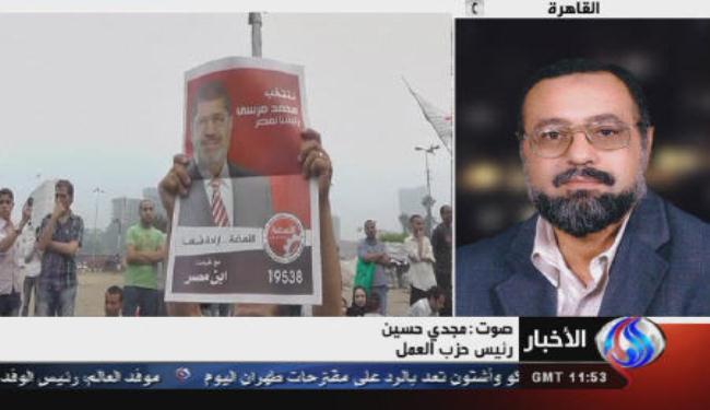 حزب العمل المصري يحذر من التفاف 