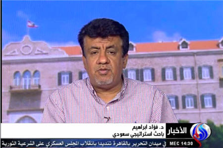 نگرانی برادر ملک عبدالله درباره فروپاشی آل سعود