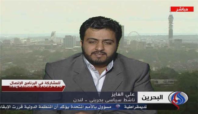 ناشط بحريني: دعوة النظام للحوار مناورة لكسب الوقت