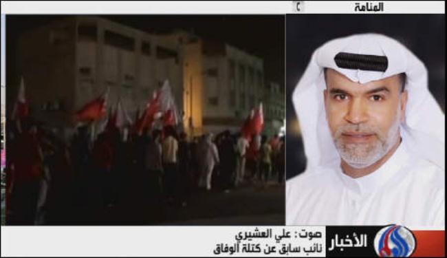 محاكمة الاطفال في البحرين ليست بالامر الجديد