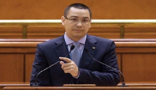 رئيس وزراء رومانيا متهم بسرقة غالبية معلومات أطروحته للدكتوراه
