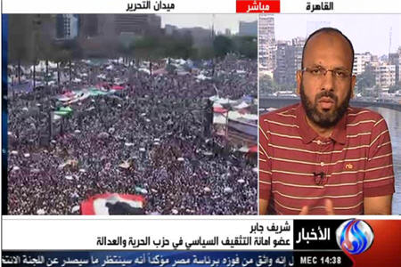 تقلب در انتخابات مصر فاجعه آمیز خواهد بود