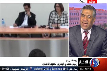 ادامه جنایات آل خلیفه با حمایت عربستان و آمریکا