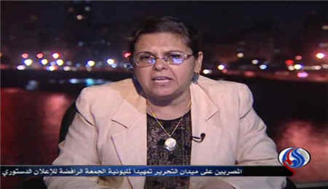 الشعب المصري يتطلع لدستور جديد يستجيب لمطالب الثورة
