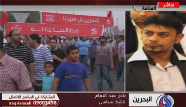 ناشط سياسي: صمت العالم يشجع النظام البحريني على القمع 