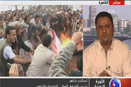 تحركات سفير آمريكا براي ساقط كردن انقلاب يمن