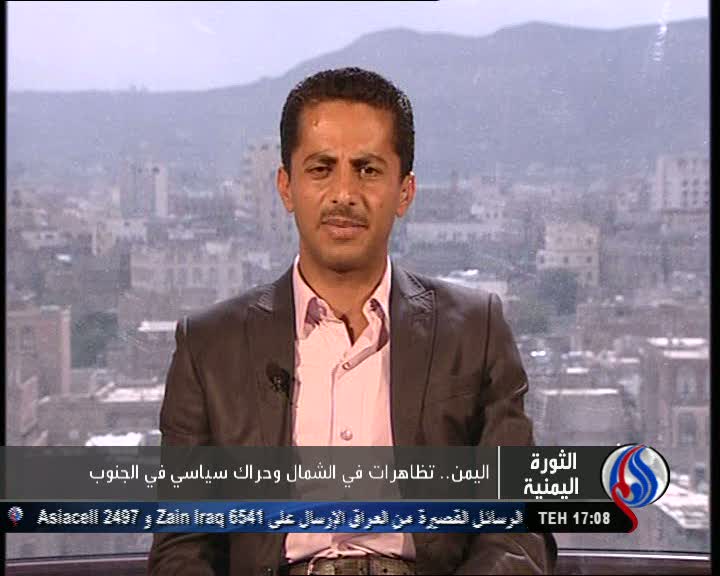کارشکنی طرفهای وابسته به دولت یمن در مذاکرات