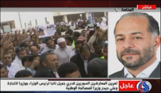 الوفاق: استهداف 