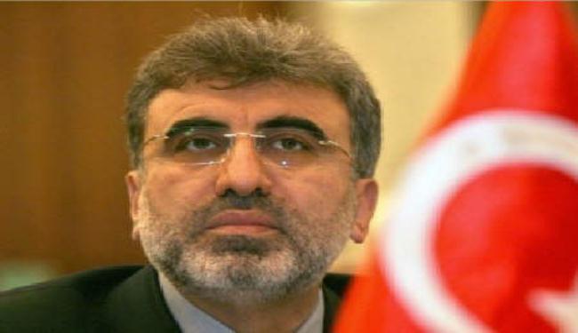 وزير الطاقة التركي يؤكد على حاجة بلاده لواردات النفط الايراني