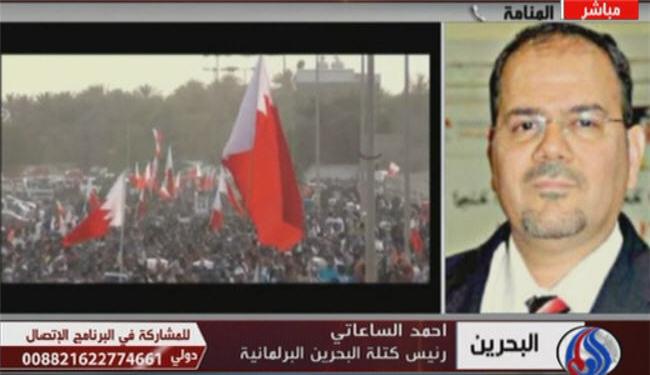 مسؤول بحريني : خطاب الملك مليء بالايجابيات