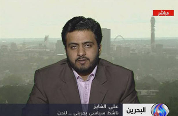 رژيم آل خليفه اصلاح ناپذير است
