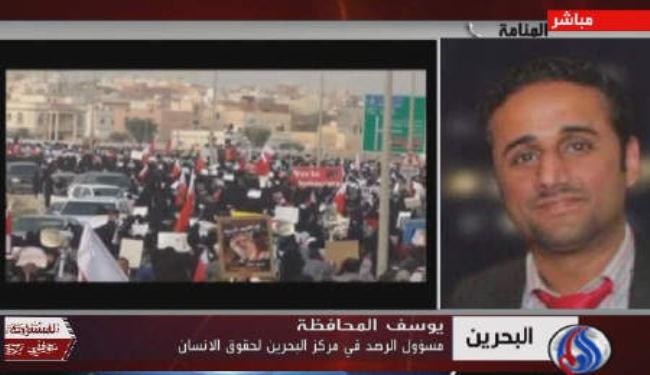ناشط حقوقي يؤكد تصاعد انتهاكات حقوق الانسان بالبحرين