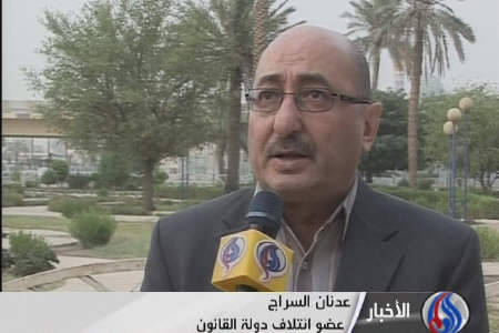 انتخابات زود هنگام عراق در سایه نبود گفتمان ملی 