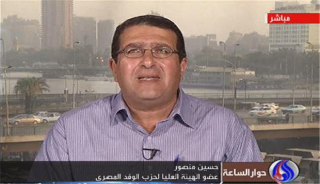 الوفد: نقف خلف الرئيس المنتخب ديمقراطيا