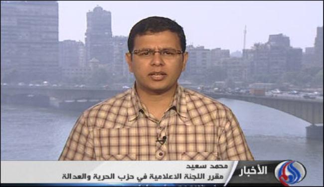 اخواني: مرسي وقوى الثورة ترفض اليمين امام المحكمة الدستورية