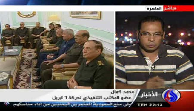 مليونية الجمعة تؤكد ضرورة تسليم السلطة للرئيس المنتخب