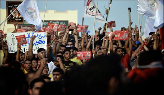 البحرين : مسيرات  تحت شعار