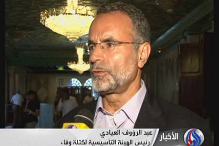 كشمكش درباره تحويل نخست وزير قذافي ادامه دارد