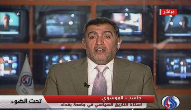 أكاديمي: أغلب العراقيين يرفضون سياسة السعودية